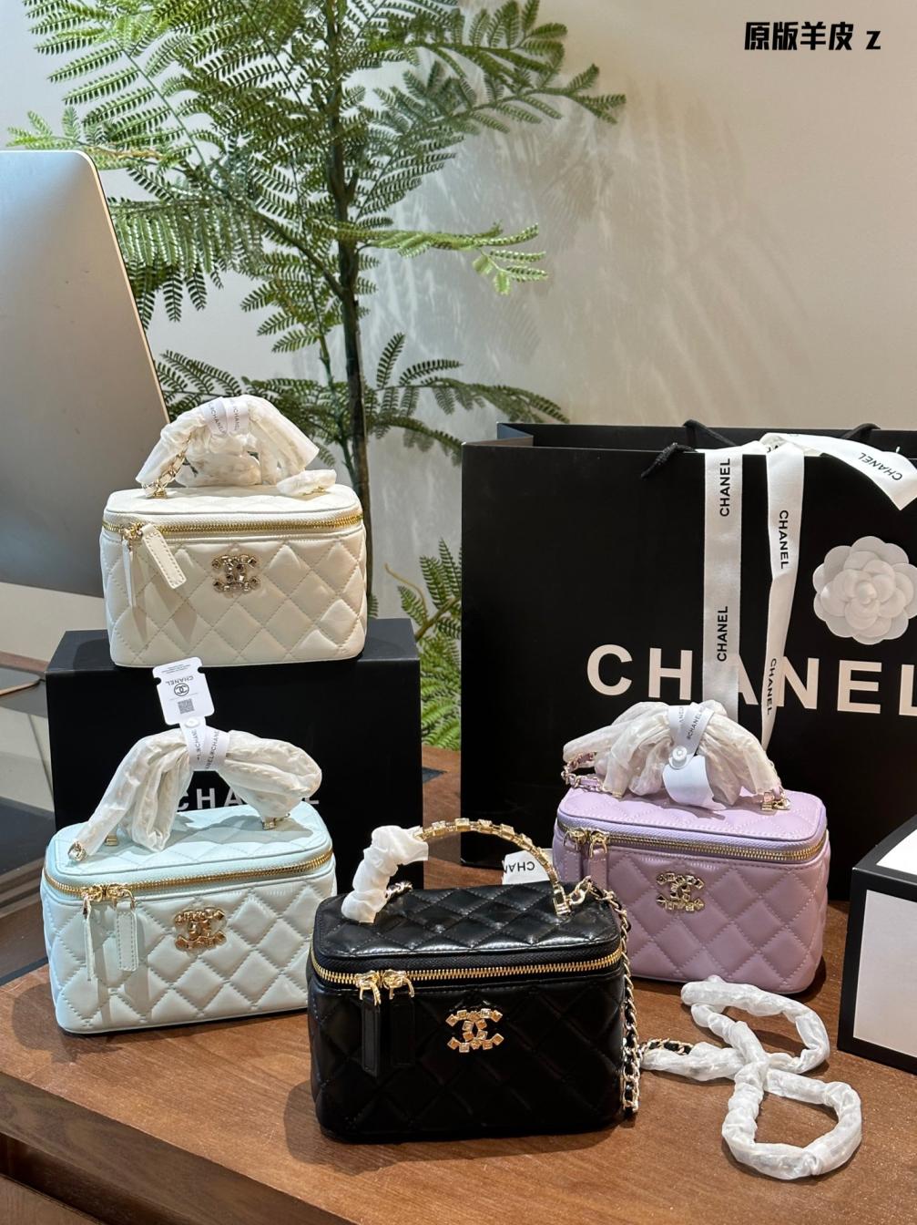 Chanel CC hand box bag