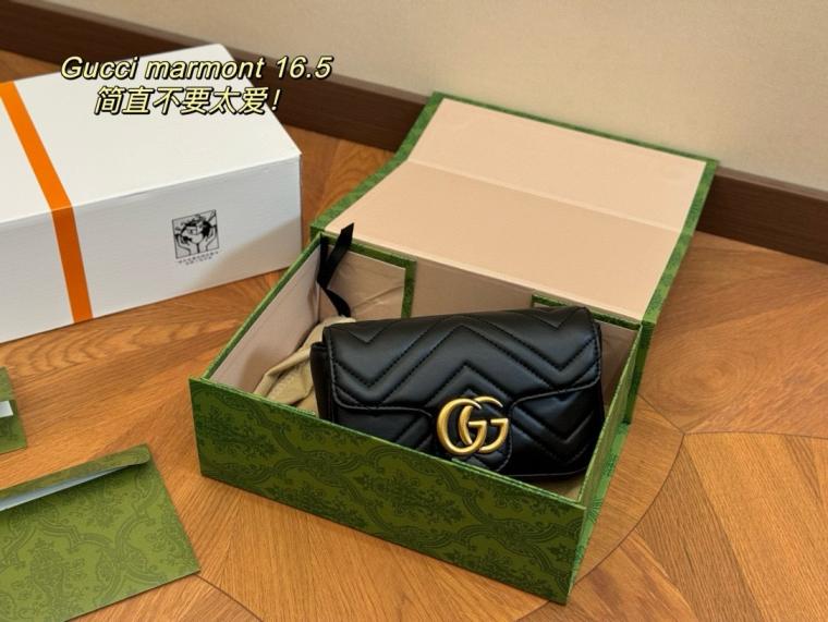 Gucci Black mini GG marmont 16.5/18cm