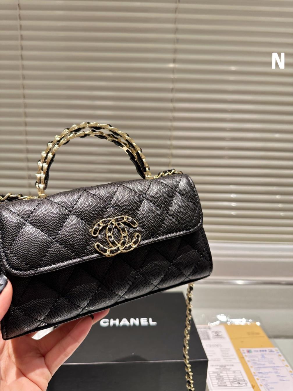Chanel coco hand bag 132292
