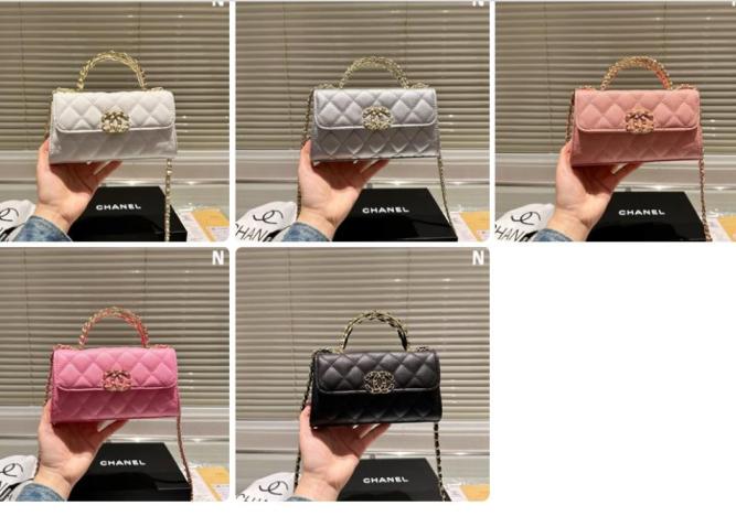 Chanel coco hand bag 132292