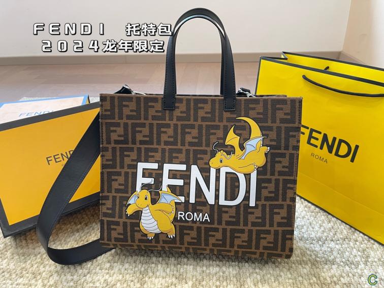 FENDI 2024 Dragon tote bag 133501