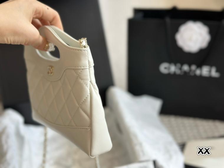 Chanel 23a leather handbag