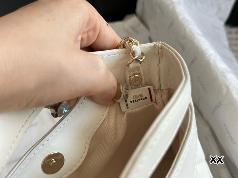 Chanel 23a leather handbag