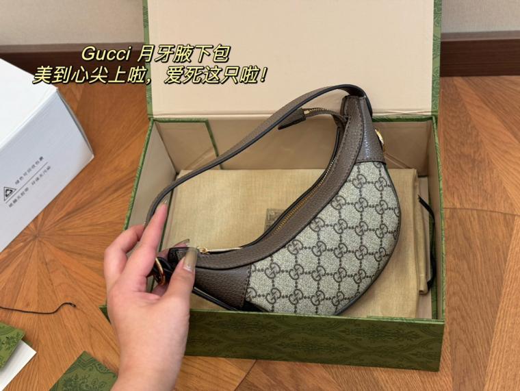 Gucci Vintage handbag