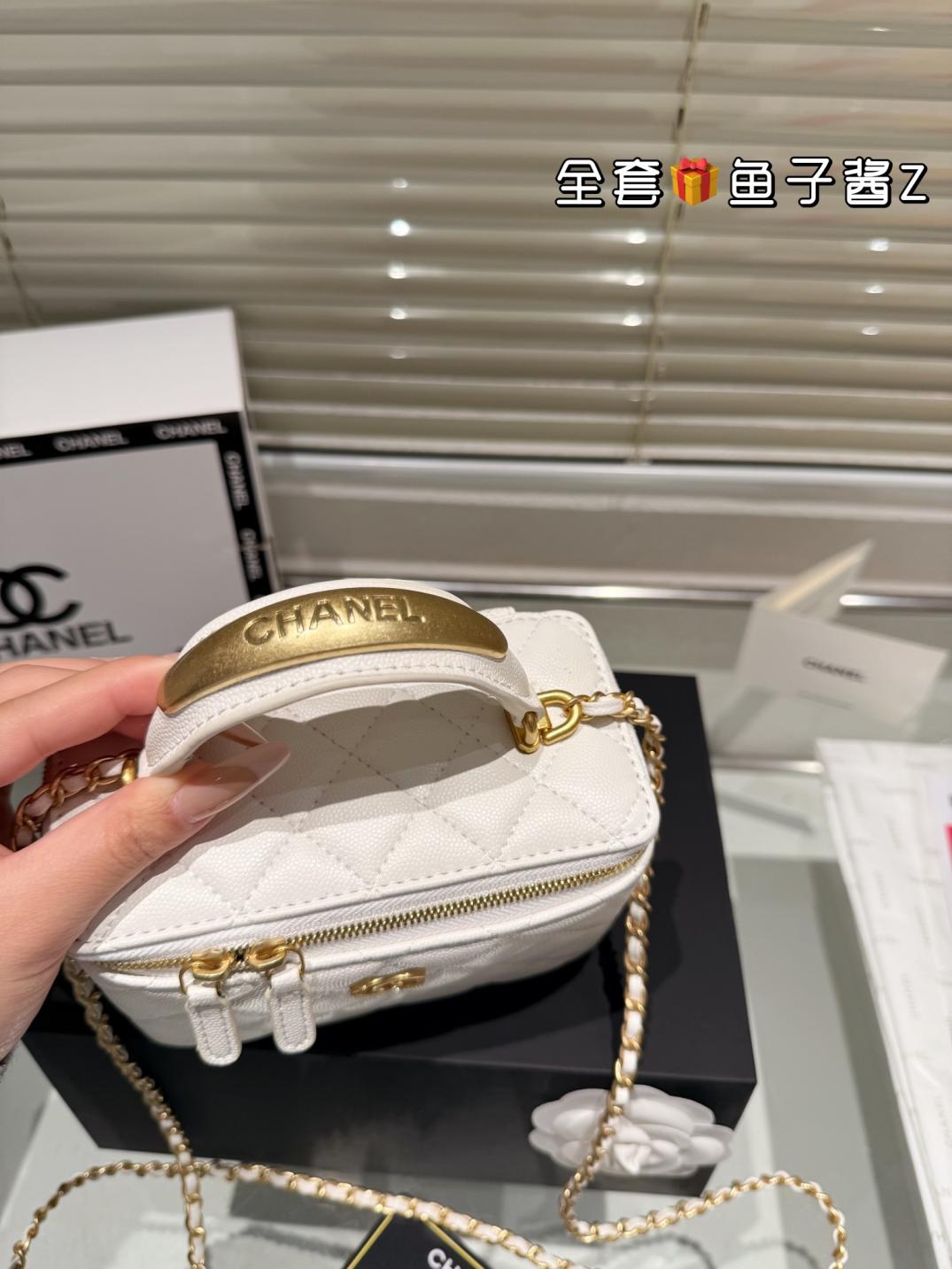 Chanel Cosmetic box bag