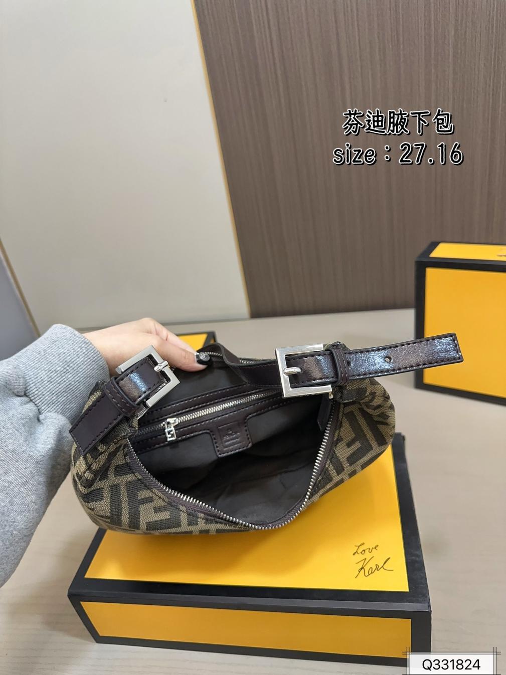 Fendi FF handbag