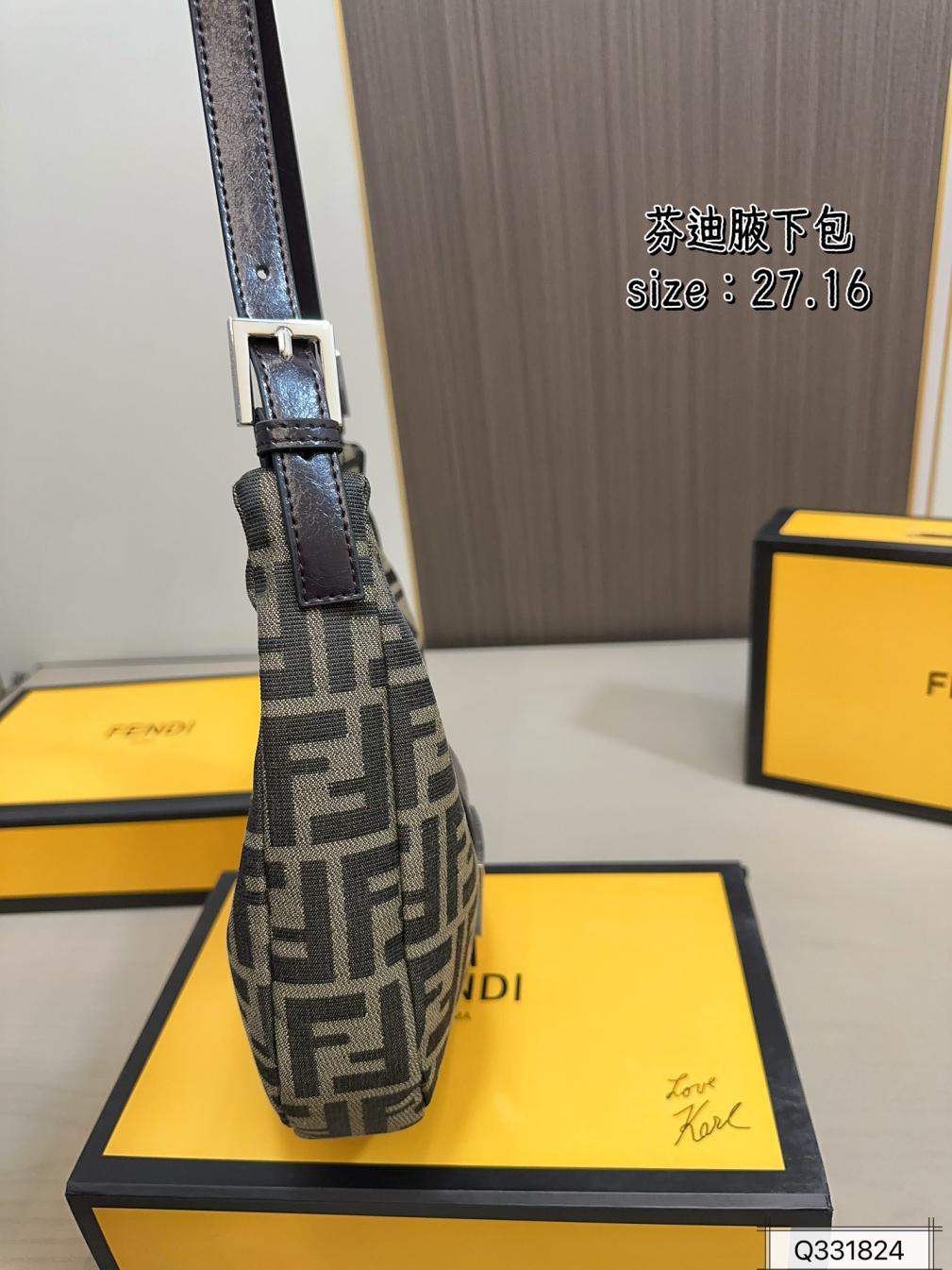 Fendi FF handbag