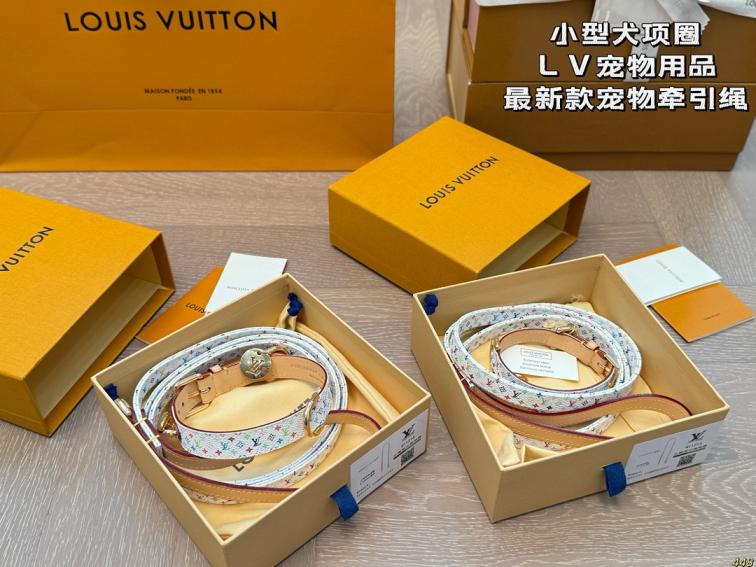 LV Louis vuitton leather Pet/Dog leashes 135895