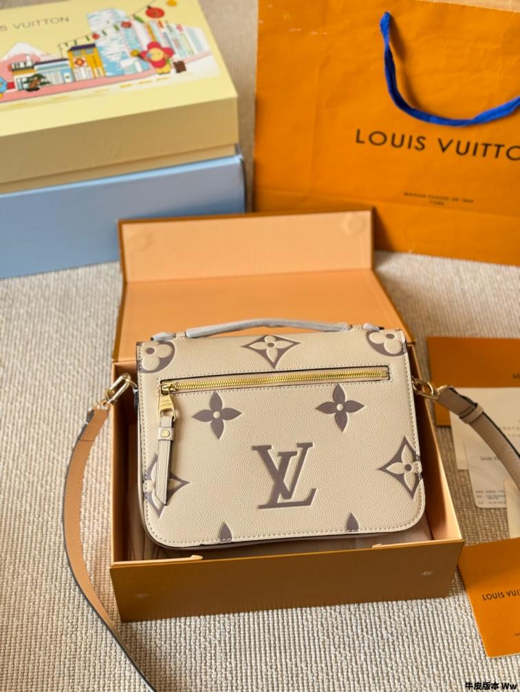 LV Cowskin POCHETTE M40780 METIS
