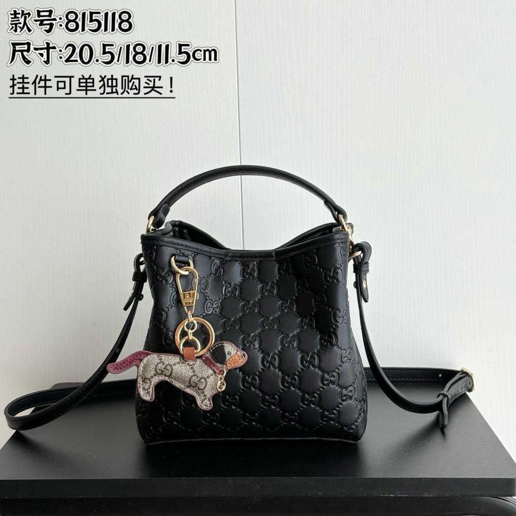 Gucci handbag 815214 2 colors