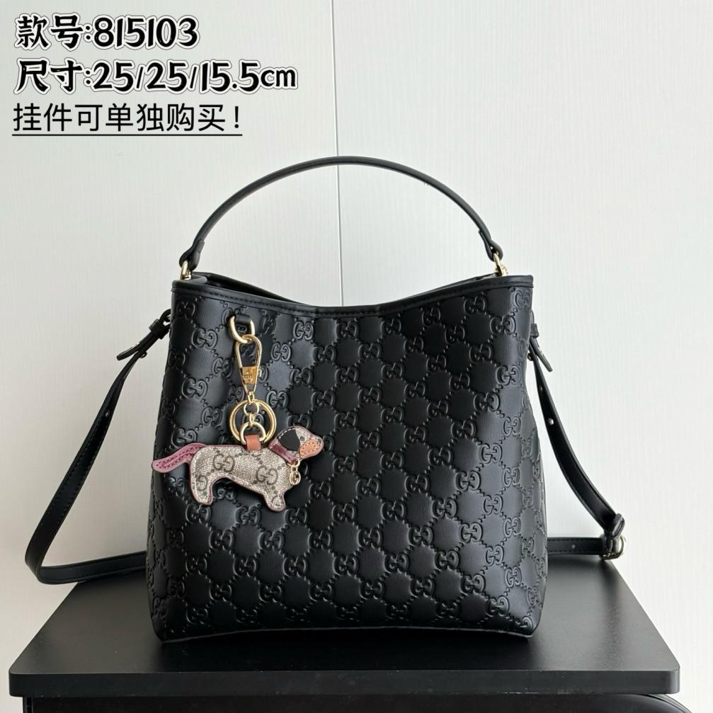 Gucci handbag 815214 2 colors