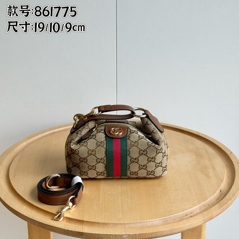 Gucci handbag Ophidia Makeup bag