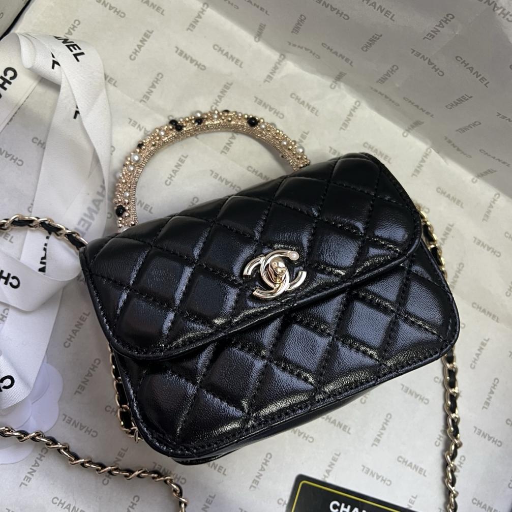 Chanel Flap Pearl handle chain bag leather