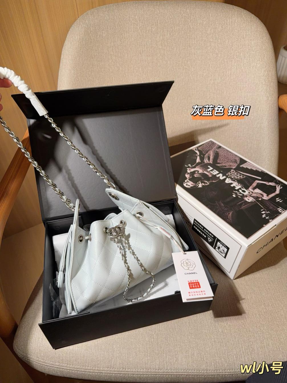 Chanel 25bag hobo for women ladies blue mini size