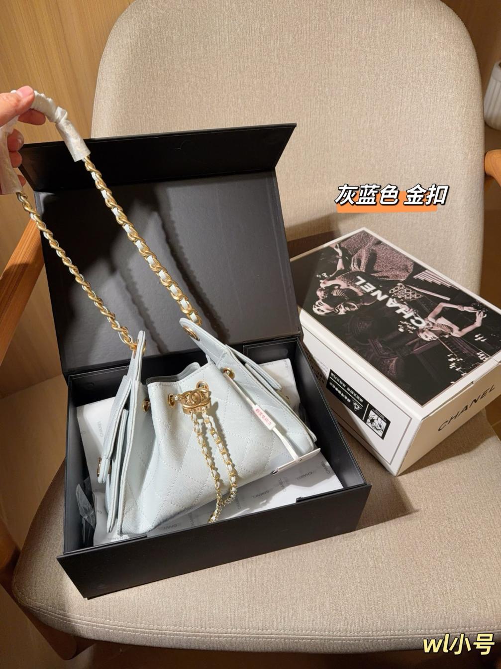 Chanel 25bag hobo for women ladies black mini size