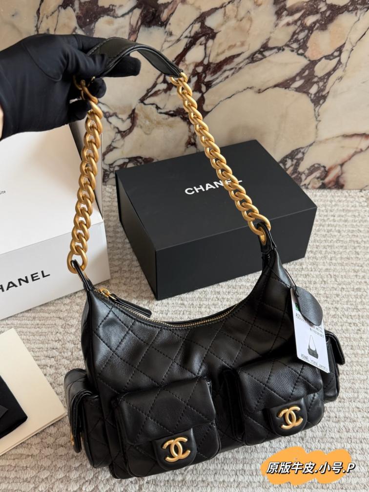 Chanel 25c bag hobo for women ladies black