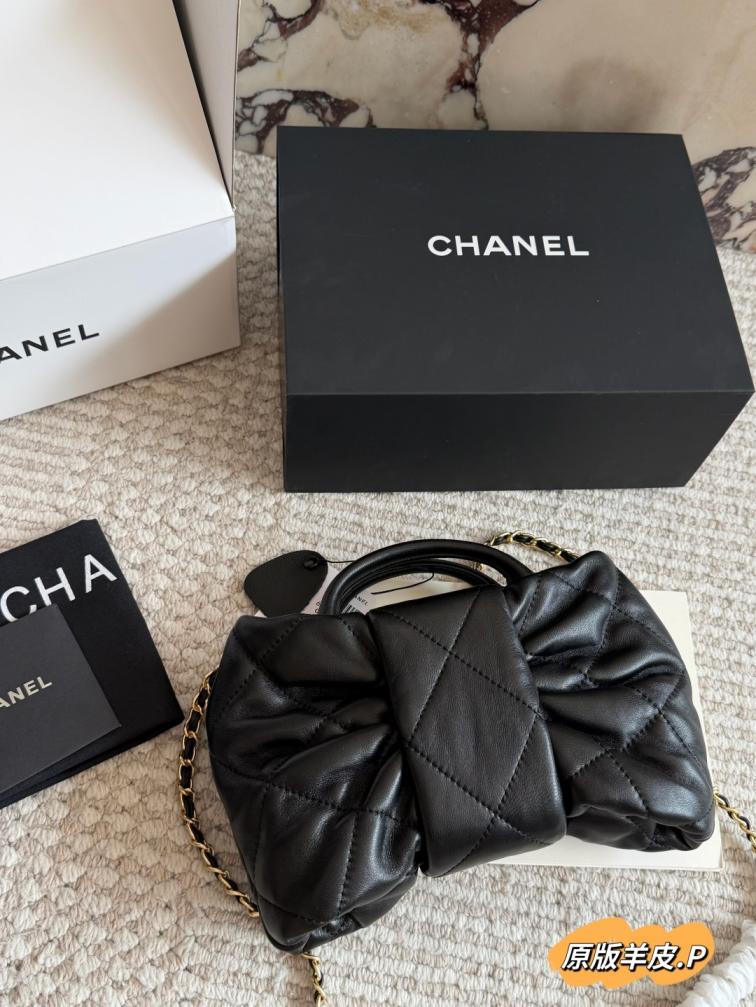 Chanel 25c bag butterfly for women ladies black