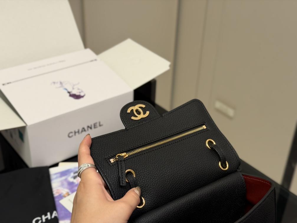 Chanel 26B cf bag 20cm