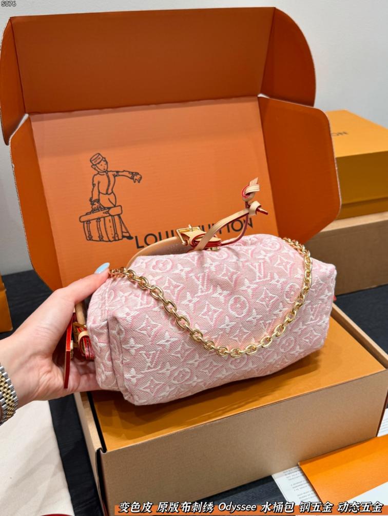 LV Odyssee Monogram bag