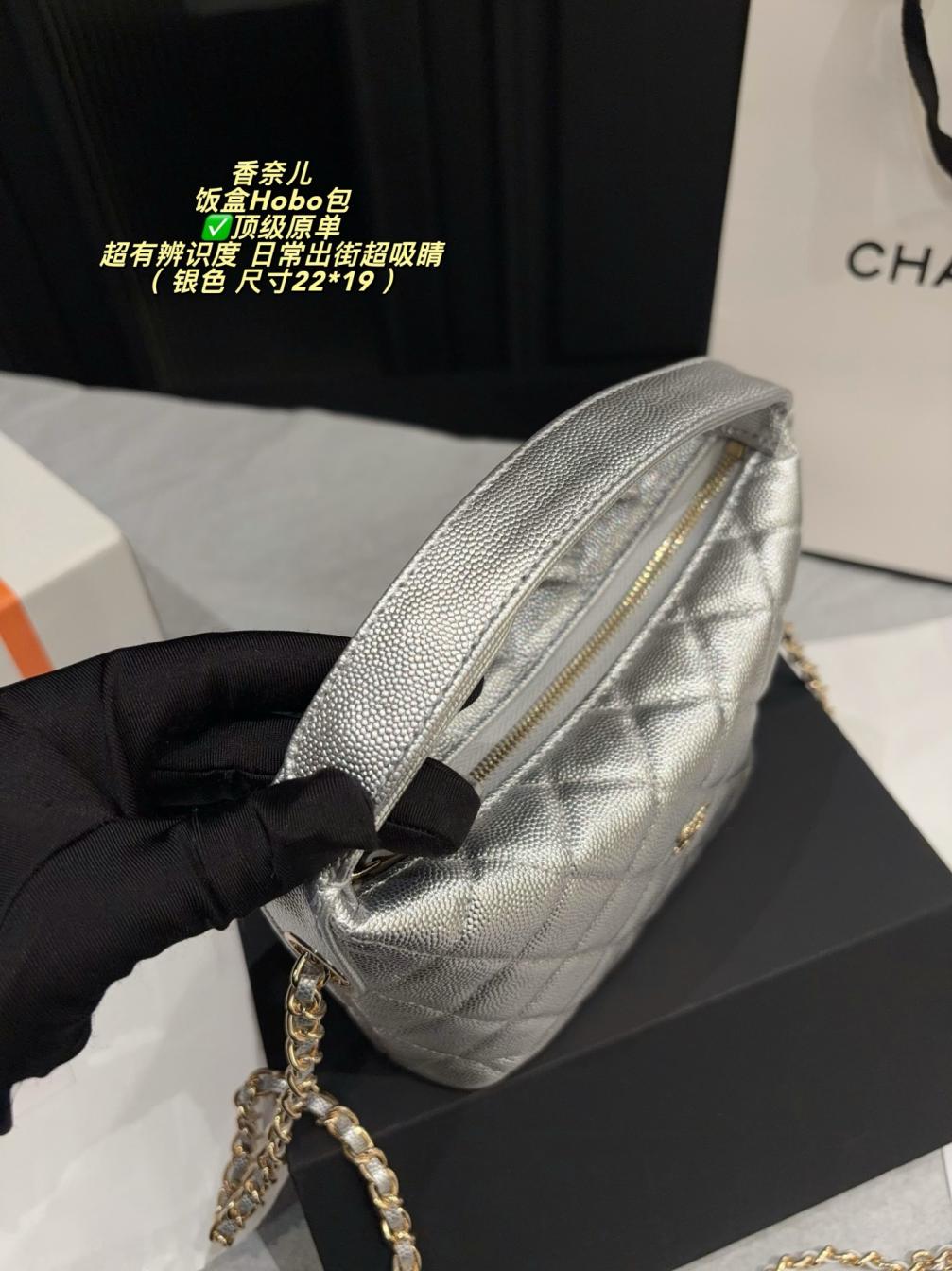Chanel Silver Caviar Quilted Hobo Bag - Metallic Leather Flap Shoulder Bag with Gold CC Logo and Chain Strap