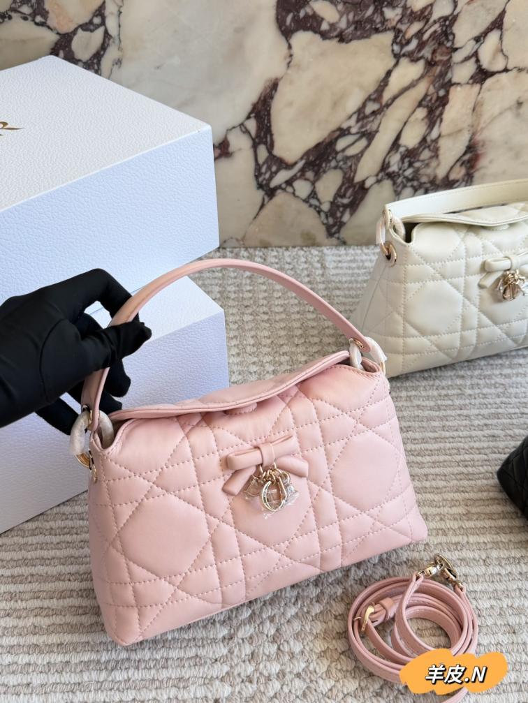 Dior Adiorable lambskin handbag