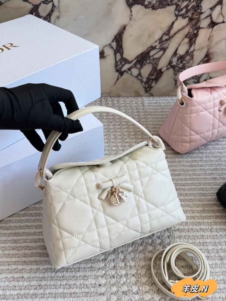 Dior Adiorable lambskin handbag